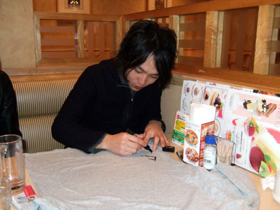 Masaya Shimizu