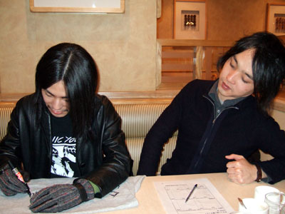 Tomokazu Iwaki