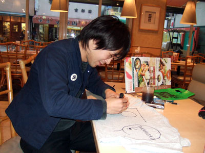 Takuto Gomi
