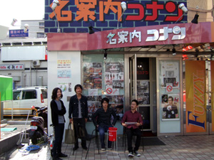 lostage_photo