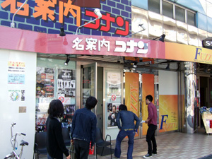 lostage_photo