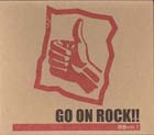 goonrock