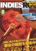 indies rock magazine