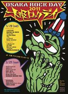 osaka rock day 2011