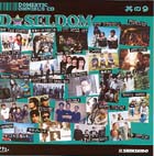 seldom