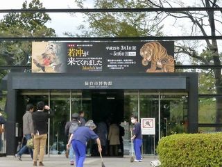 sendai3.jpg